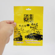 三邊封鋁箔熏雞蛋快猫视频app