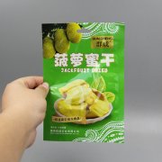 菠蘿蜜果幹鋁箔快猫视频app