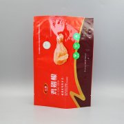 雞翅根快猫视频app