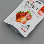 18g草莓果幹快猫视频app