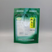 50g秋木耳快猫视频app