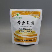 三邊鍍鋁黃金氧快猫视频app