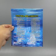 觀賞魚專用黃粉藍快猫视频app