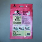 三邊封寵相隨6L豆腐貓砂快猫视频app