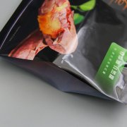 三邊封冷凍700g冰烤蜜薯快猫视频app