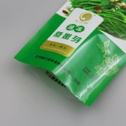 三邊封速凍桑嫩芽快猫视频app