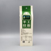 側封帶折邊牛皮紙袋250g掛麵