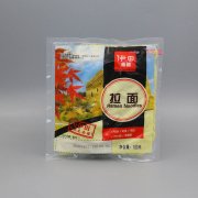 拉麵真空快猫视频app