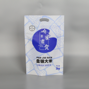 三邊塑料複合2kg大米快猫视频app
