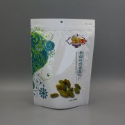 三邊拉鏈掛孔葡萄幹