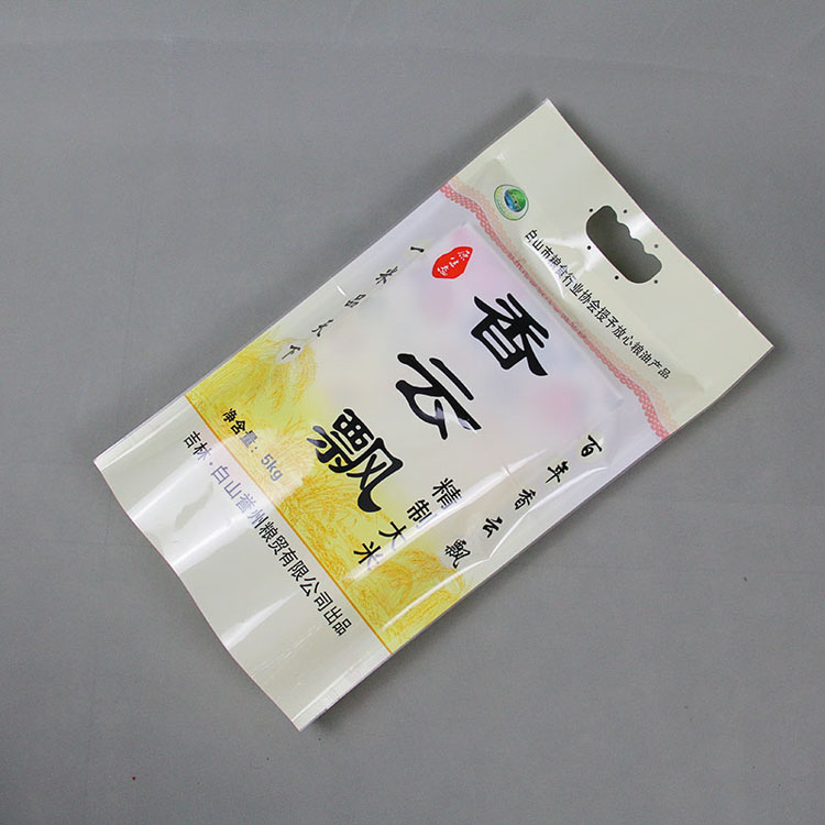 定做快猫视频app