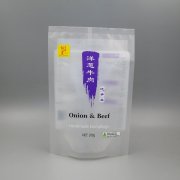 200g餃子洋蔥牛肉+啞光塑料複合冷凍+背封袋