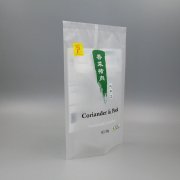 200g餃子素三鮮白菜+啞光塑料複合冷凍+背封袋
